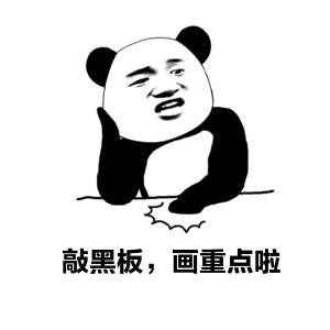 下载